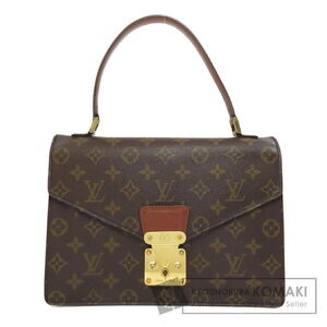 Louis Vuitton Concorde Handbag Monogram Canvas